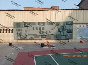 廈門浮雕浮雕壁畫校園浮雕浮雕壁畫定制,廈門浮雕浮雕壁畫校園浮雕浮雕壁畫定制生產廠家,廈門浮雕浮雕壁畫校園浮雕浮雕壁畫定制價格