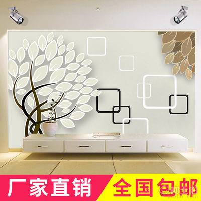 【素格時(shí)尚簡(jiǎn)約可擦洗墻壁紙大型壁畫客廳臥室墻紙廠家定制無縫壁畫】 - 產(chǎn)品庫(kù)