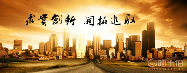 【大冶銅雕廠家直供辦公室裝飾畫中式畫壁畫寧靜致遠024】大冶市銅都金屬雕塑院 - 產品庫