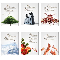 一若企業(yè)文化裝飾畫 工廠會議室的壁畫藝術(shù)