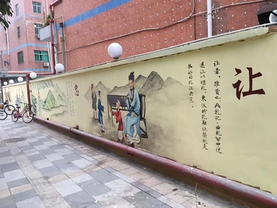 仁義禮智信——社會主義核心價(jià)值觀在鄉(xiāng)村墻繪中的生動實(shí)踐